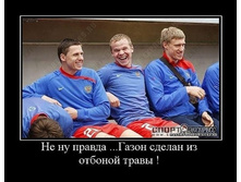 30.07.2010 12:45:36