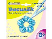 �� 08-512. ����� ��� ������������ ������ &laquo;�������&raquo;