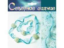 �� 08-609 ����� ��� ������������ ������ &laquo;�������� ������&raquo;