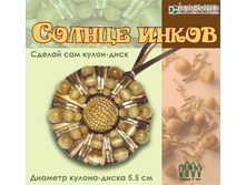 �� 08-501 ����� ��� ������������ ������-����� &laquo;������ �����&raquo;