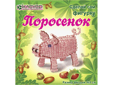 �� 05-522 ����� ��� ������������ ������� &laquo;���������&raquo;