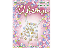 AA 03-012 ����� ��� ������������