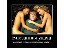 07.08.2010 18:49:09