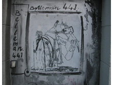 ����-�������