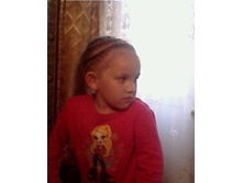 ������� � �������