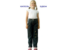 ������ ��634 465�+%