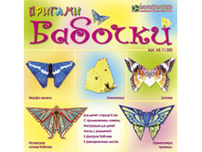 �� 11-350 ����� ��� ������������ �������-������� &laquo;�������&raquo; 