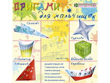 �� 11-410 ����� ��� ������������ ������� &laquo;������� ��� ���������&raquo;