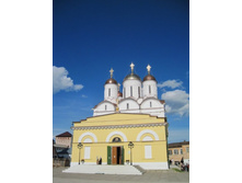 ����� ��������� ���������� (1586)