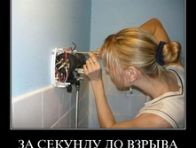 20.08.2010 10:58:37