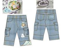 350 ���. - ������ �����. �*�� ���*���*����