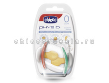 �������� Physio 0+, ���� ��������, 2 ��..