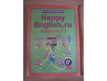 � �������� ��������� 20 ���. 2009 �