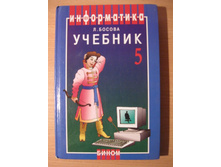 50 ���. 2007 �.