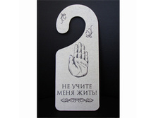 �������� �� ����� 75�.