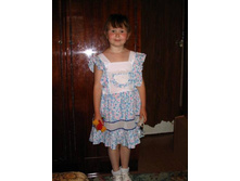 �������...