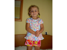 �������� � ����� Children place