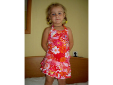 ��� � ���� Children place