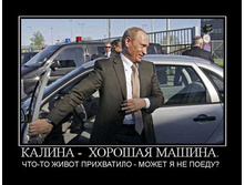 02.09.2010 16:11:32