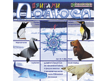 �� 11-306   (62���)