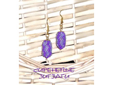 ��������� �������