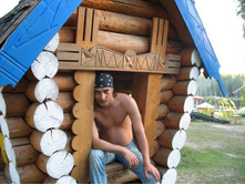 ������ ����-��� - ��� ��������!