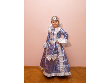 ������� �������� 1350