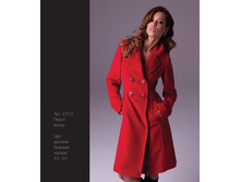 ������ (�����), 2800 � + �������