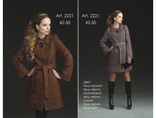 ������, 2900 � + �������