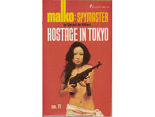 16.09.2010 19:56:35