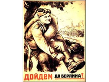 20.09.2010 12:13:34