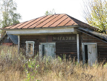 26.09.2010 11:11:11