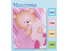 ��� Mi����@ �.447� ����� �� �����!