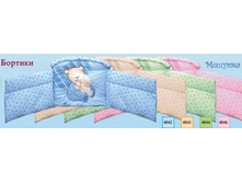 ������ �i����@ �.580�.