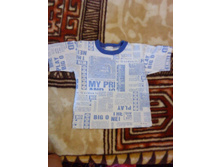 ��������, 50�. ����� 35��.