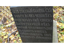 ����������...