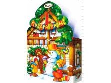 ������ ������ 299 ���