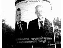 ���������� �������� - ����� ���� ����� �� ����������� ���������