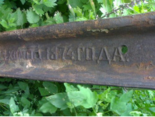 ��� ������ ������� ������