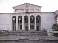 ���� ��� - ���������� ��������� ���������