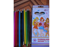 18�.15�.-33�.55�.-51�.70�.-70�.40�.