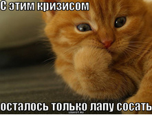 13.10.2010 22:54:49