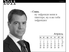 15.10.2010 12:09:09