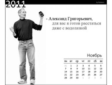 15.10.2010 12:09:16