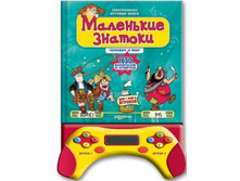 18.10.2010 9:02:41