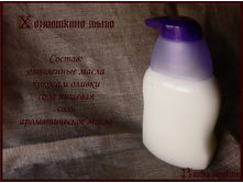 ����������� ����-���� ����������, 50�. �� 100�