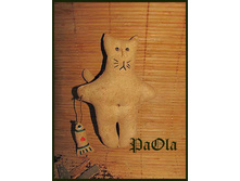 ��������� ���,������������ �����