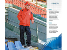 ���������� ���������� ������ �� �����