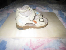 13 �� �� ������� 250 ���