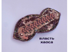 ������� ������ �����